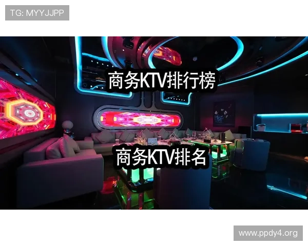 全面介绍云鼎娱乐app：功能、特色与使用指南